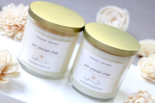 10 ounce candle | am yisrael chai